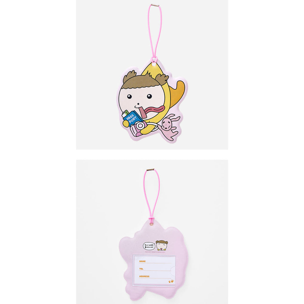 Maru Is a Puppy - Maru Gangjwi Luggage Tag