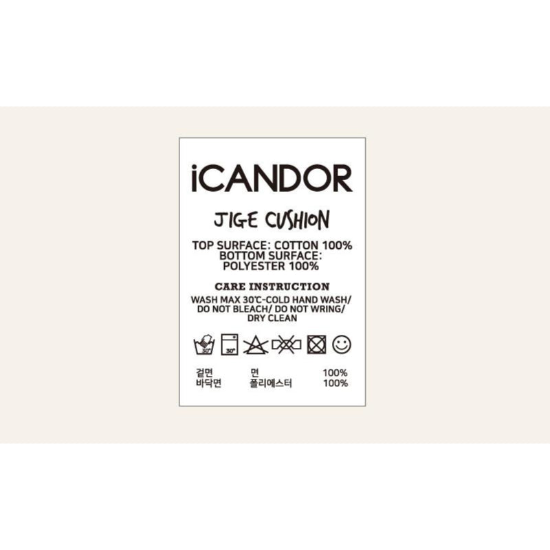 iCANDOR - Bottom Cushion