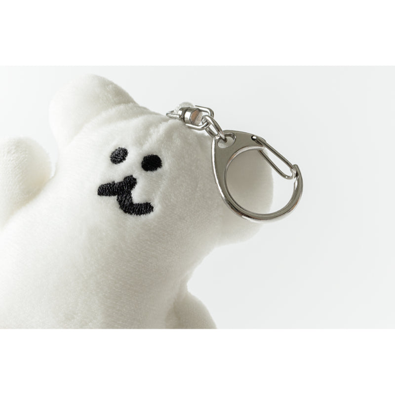 Dinotaeng - BOBO Mini Plush Doll Keyring