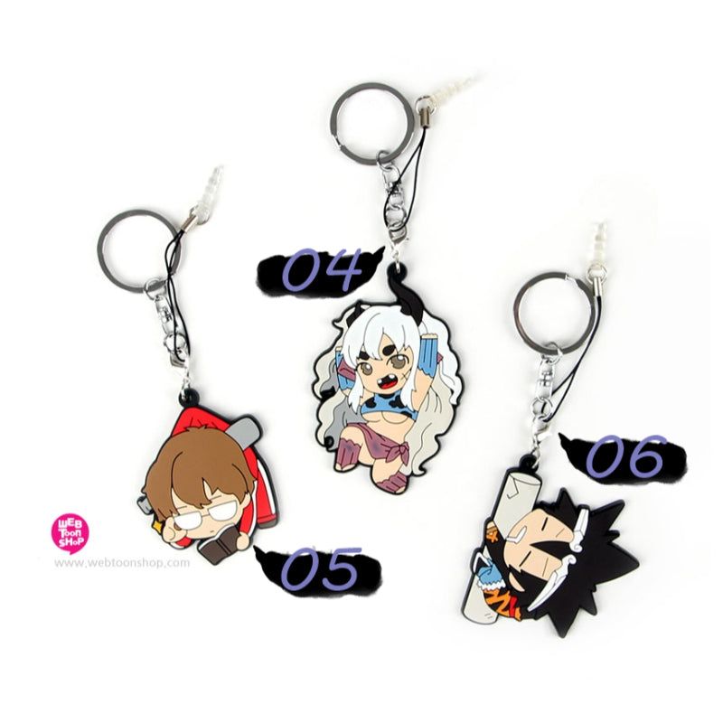 The God of High School - Rubber Strap Keyring