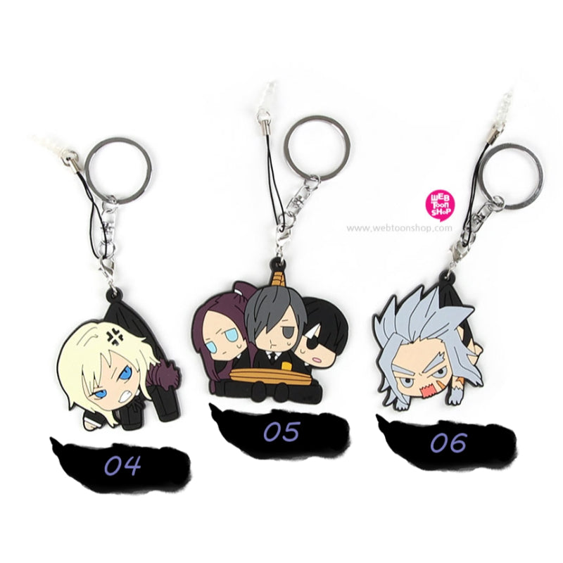 Noblesse - Rubber Strap Keyring