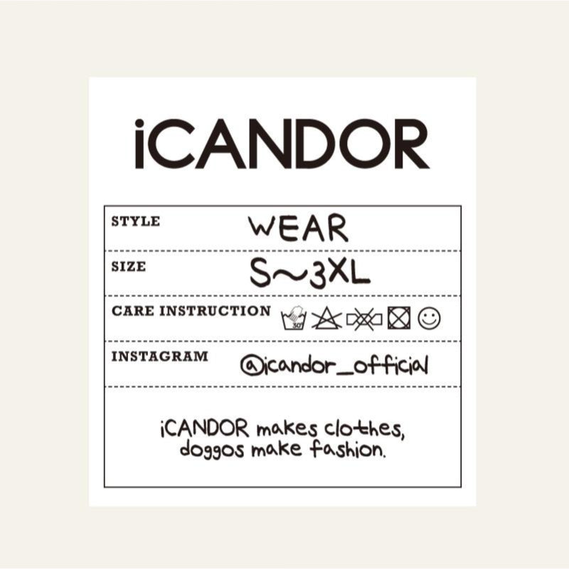 iCANDOR - Ocean Suit