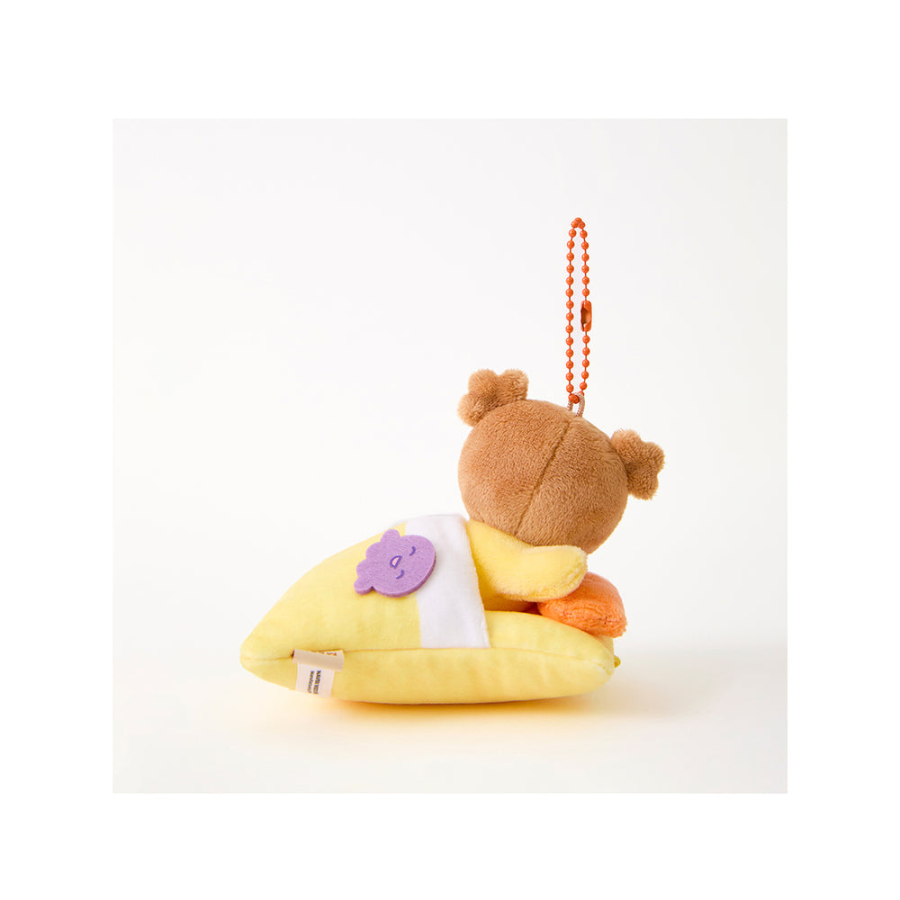 Maru Is a Puppy - Lullaby Doll Keychain