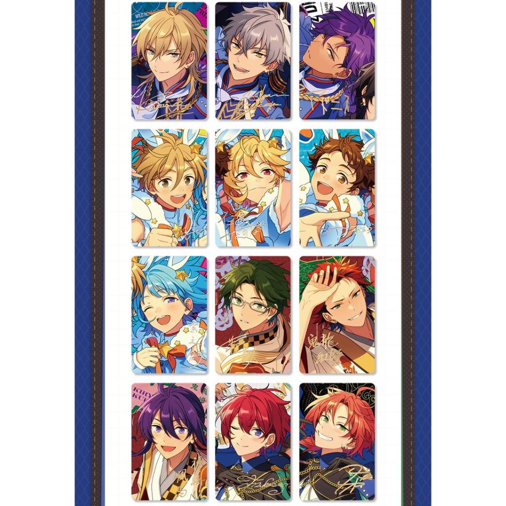 Ensemble Stars!! - Trip Photocard