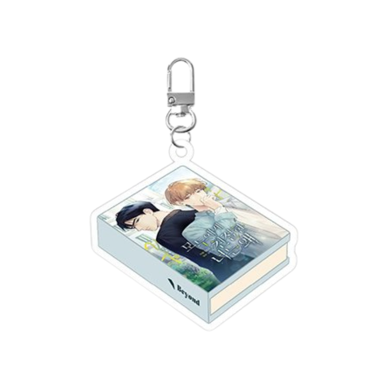 Beyond Together 2nd x Mofun Pop-Up Store - Beyond Book Keyring