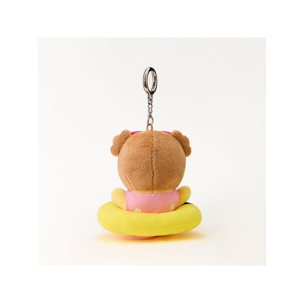 Maru Is a Puppy - Mini Figure Keyring