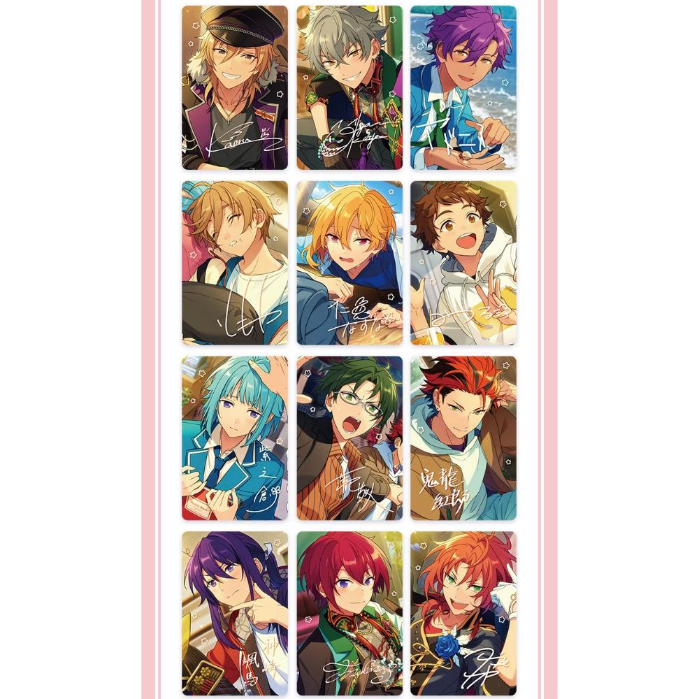 Ensemble Stars!! - Photocard VER6