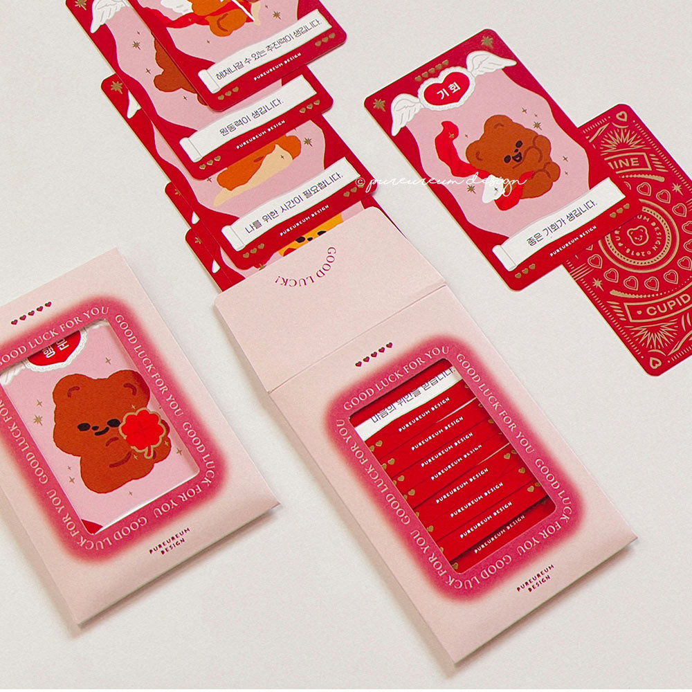 Pureureum Design - Cupid Bear Fortune Card