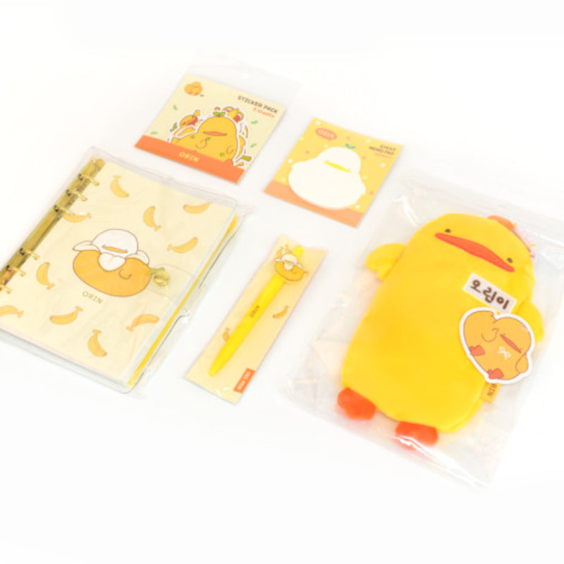 Orin -  Stationery Gift Set