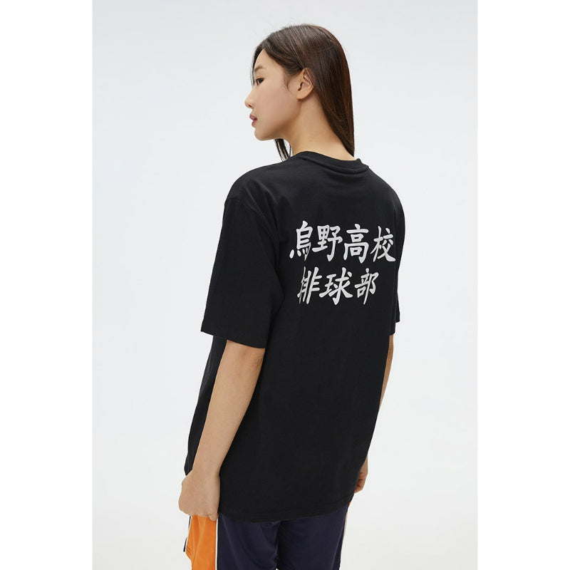 SPAO x Haikyuu - Short Sleeve T-Shirt