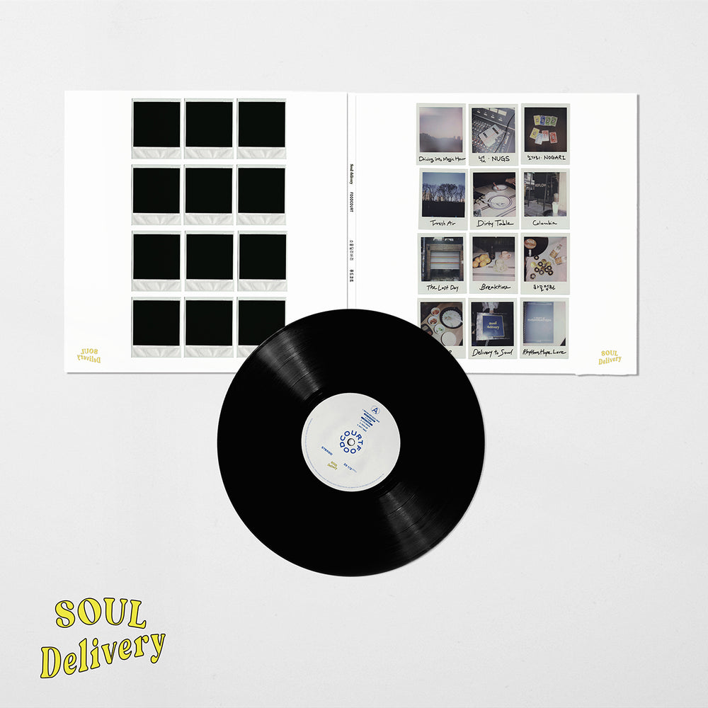 Soul Delivery - Food Court (LP)