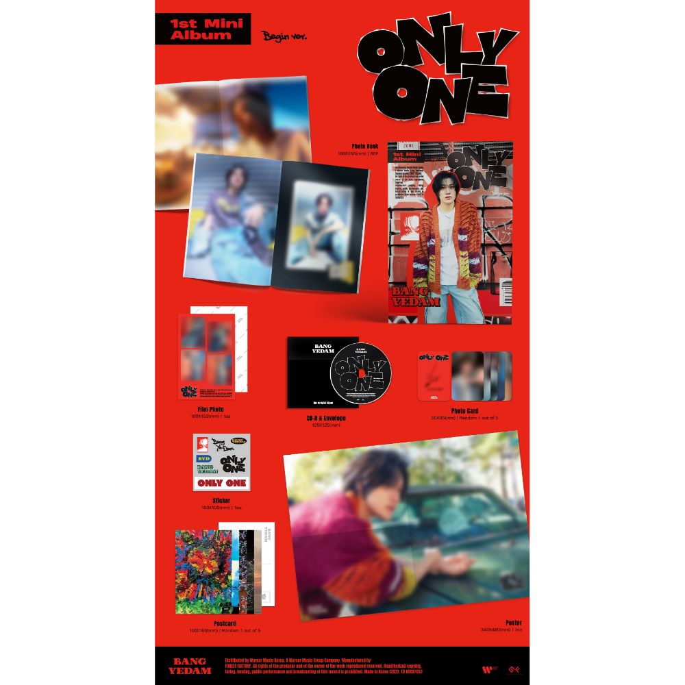 Bang Ye Dam – Only One : 1st Mini Album