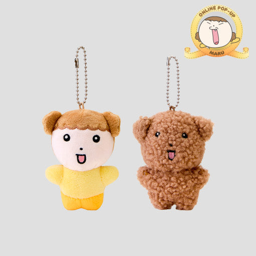 Maru Is a Puppy - Magnet Doll Keychain