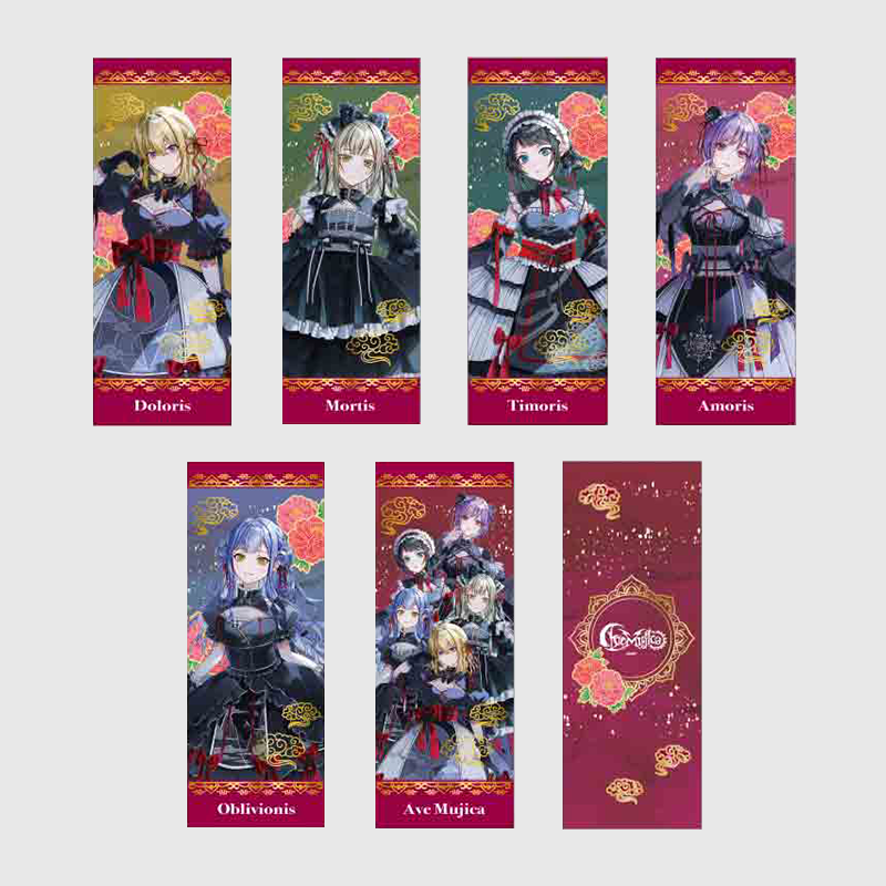 BanG Dream! Ave Mujica x ANIPLUS - Trading Ticket Style Card Box