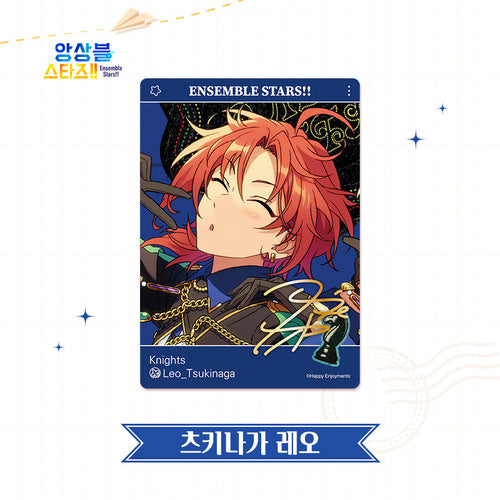 Ensemble Stars!! - Trip Insta Card