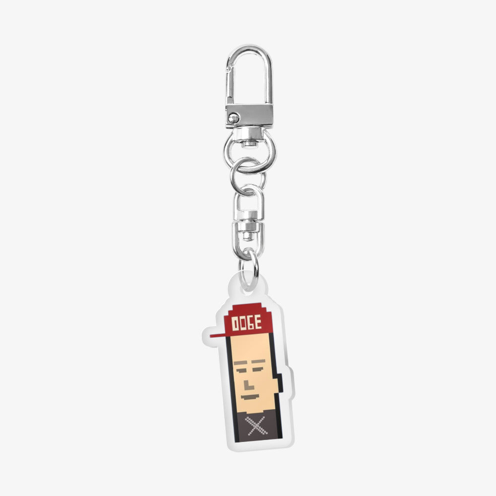 FUSK - Persk Acrylic Keyring