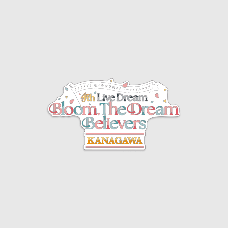 Love Live! HasunoSora Girls' High School Idol Club x ANIPLUS - 4th Live Dream ~Bloom, The Dream Believers Memorial Pin