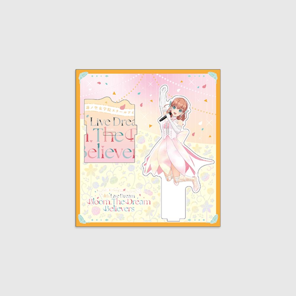 Love Live! HasunoSora Girls' High School Idol Club x ANIPLUS - 4th Live Dream ~Bloom, The Dream Believers Acrylic Stand