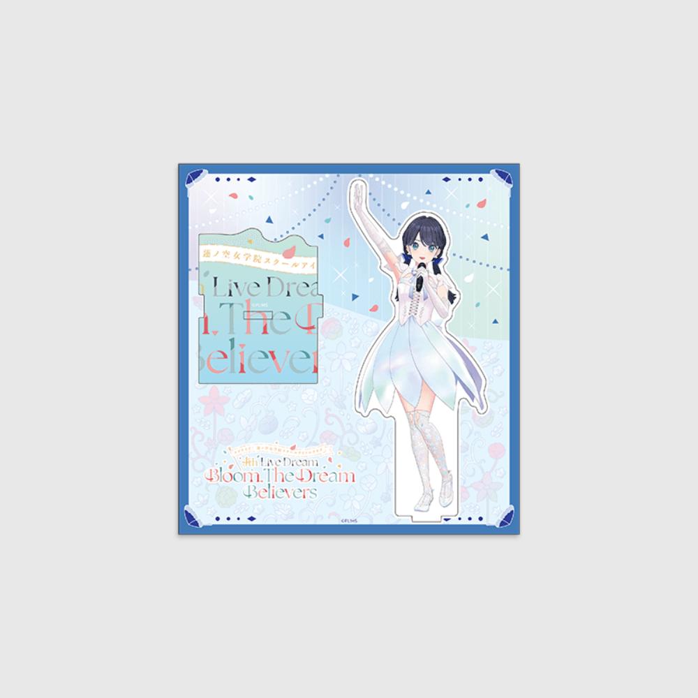 Love Live! HasunoSora Girls' High School Idol Club x ANIPLUS - 4th Live Dream ~Bloom, The Dream Believers Acrylic Stand