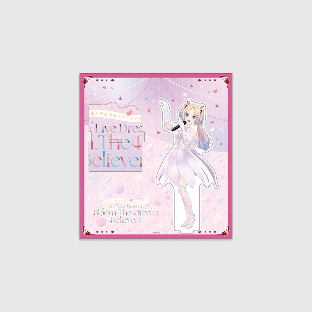 Love Live! HasunoSora Girls' High School Idol Club x ANIPLUS - 4th Live Dream ~Bloom, The Dream Believers Acrylic Stand