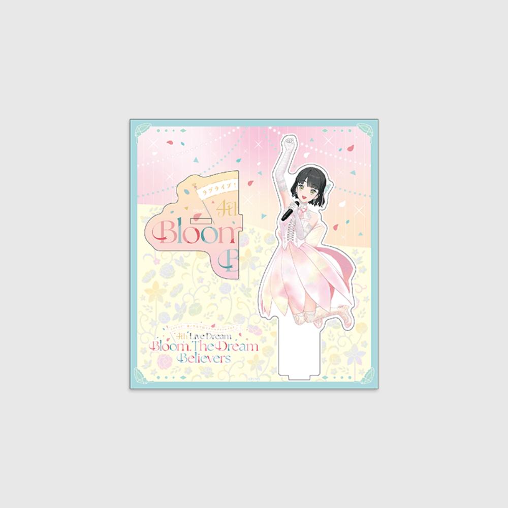 Love Live! HasunoSora Girls' High School Idol Club x ANIPLUS - 4th Live Dream ~Bloom, The Dream Believers Acrylic Stand