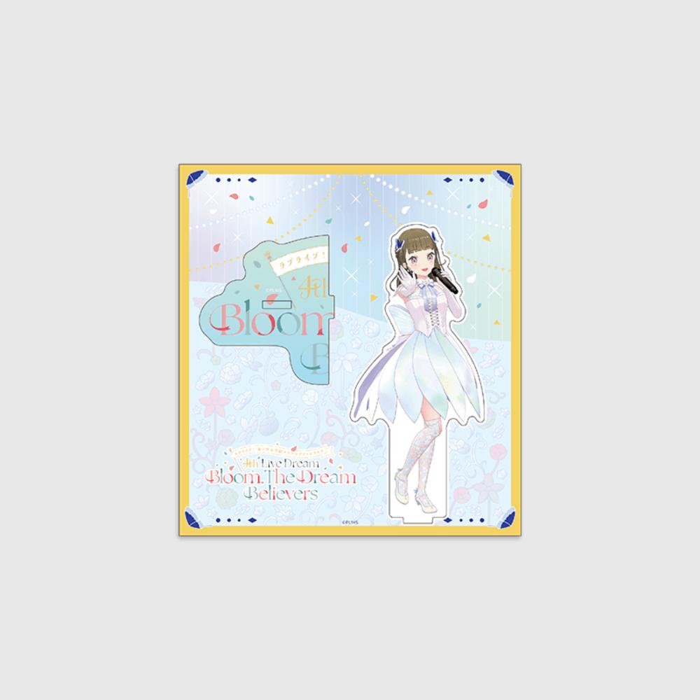 Love Live! HasunoSora Girls' High School Idol Club x ANIPLUS - 4th Live Dream ~Bloom, The Dream Believers Acrylic Stand