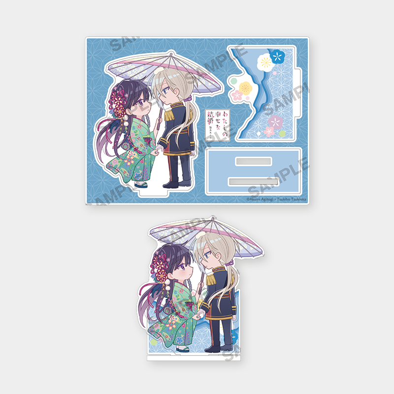 My Happy Marriage x ANIPLUS - Happy Umbrella Acrylic Figure F version