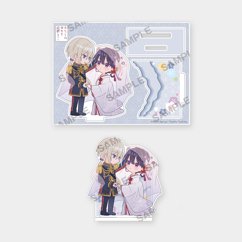 My Happy Marriage x ANIPLUS - Happy Union Acrylic Figure G version