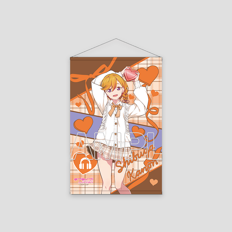 Love Live! Superstar!! x ANIPLUS - B2 Lame Tapestry Ver. Valentine 2025