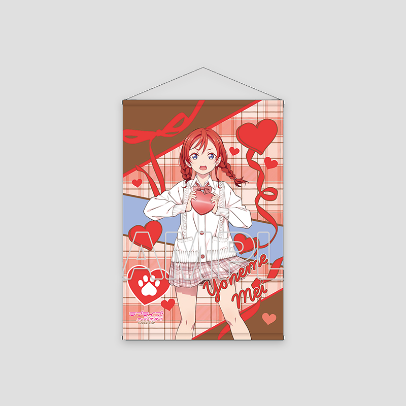 Love Live! Superstar!! x ANIPLUS - B2 Lame Tapestry Ver. Valentine 2025