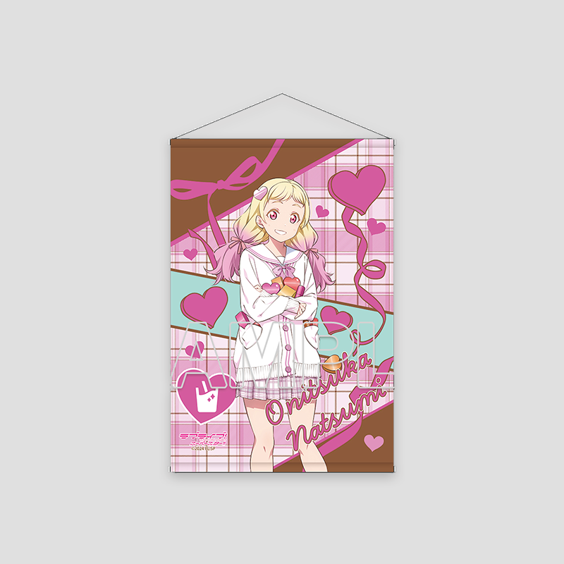 Love Live! Superstar!! x ANIPLUS - B2 Lame Tapestry Ver. Valentine 2025