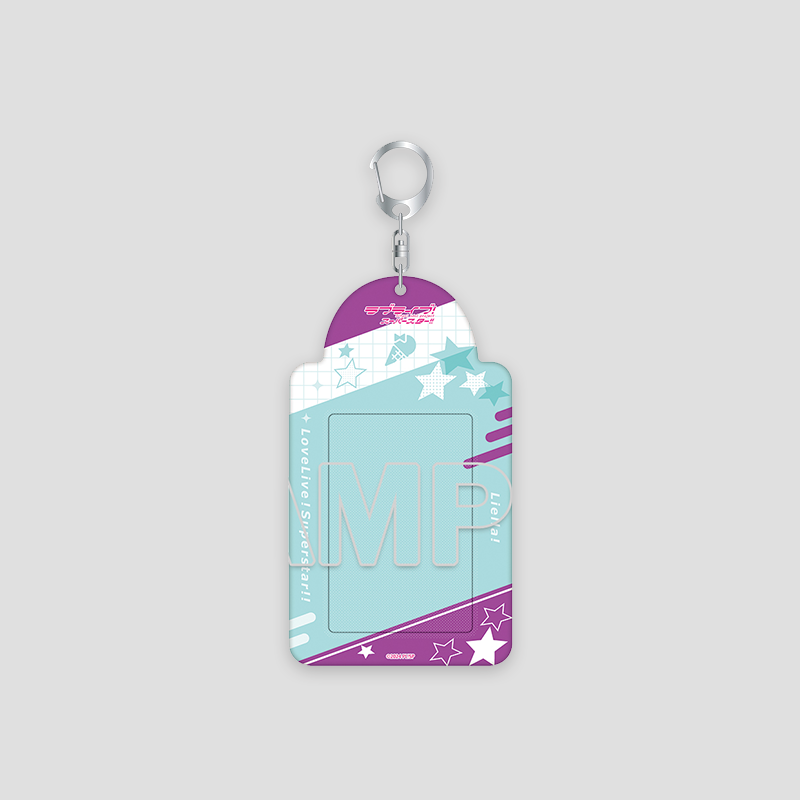 Love Live! Superstar!! x ANIPLUS - Photo Card Key Holder Ver. Valentine 2025