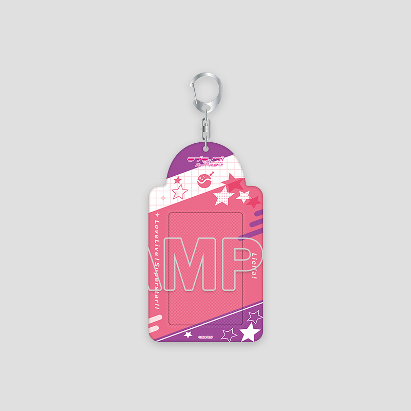 Love Live! Superstar!! x ANIPLUS - Photo Card Key Holder Ver. Valentine 2025