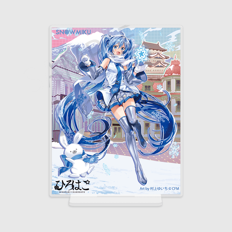 Yuki Miku x Hirohiko x ANIPLUS - Silver Acrylic Plate Hirosaki Art by Yuichi Murakami