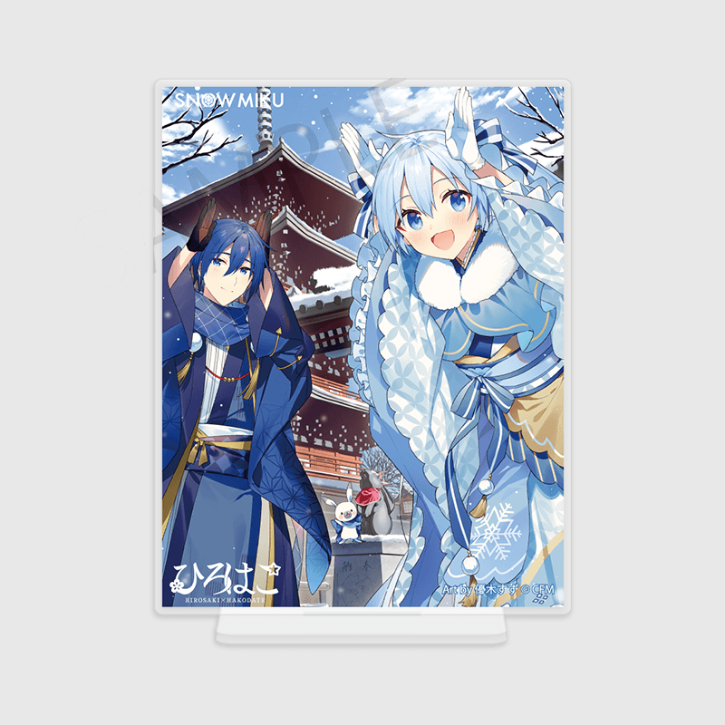 Yuki Miku x Hirohiko x ANIPLUS -  Silver Acrylic Plate Hirosaki Art by Yuuki Suzu