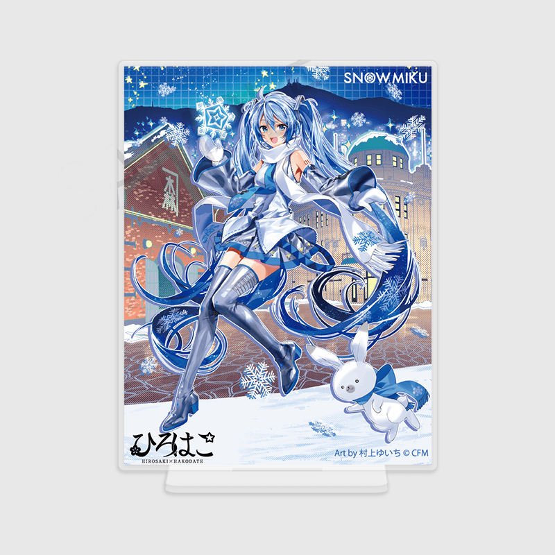 Yuki Miku x Hirohiko x ANIPLUS - Silver Acrylic Plate Hakodate Art by Yuichi Murakami