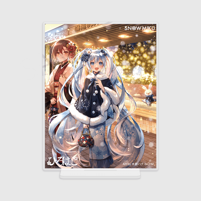 Yuki Miku x Hirohiko x ANIPLUS - Silver Acrylic Plate Hakodate Art by Kimidori Hana