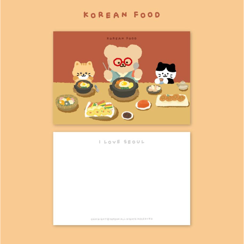 Teteum - I Love Seoul Postcards