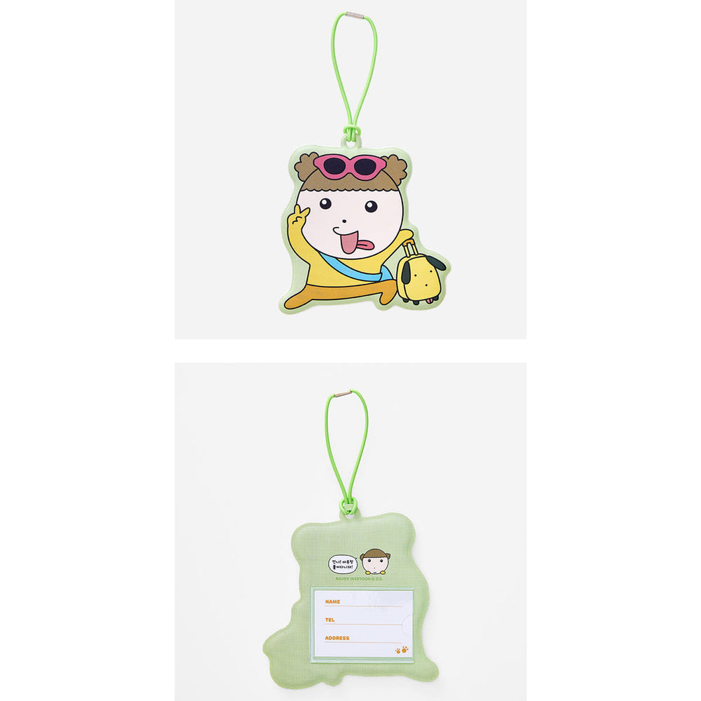 Maru Is a Puppy - Maru Gangjwi Luggage Tag