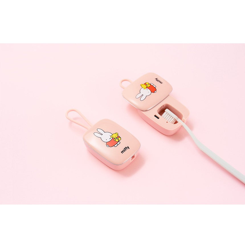 Day Needs - Miffy Toothbrush Sterilizer