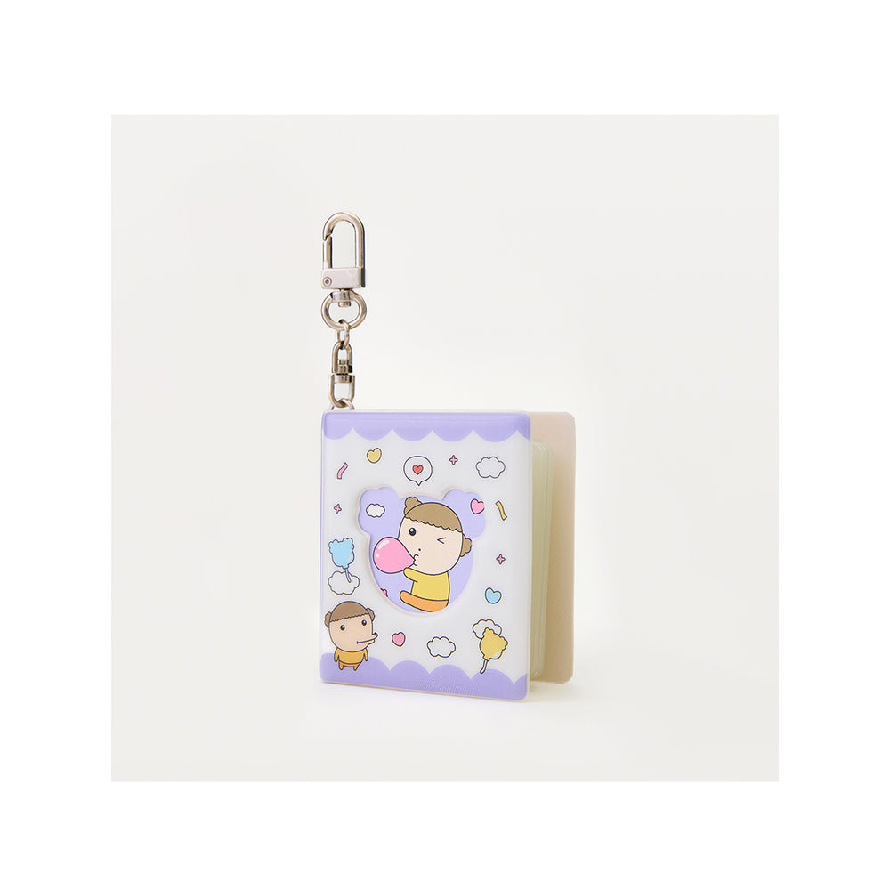 Maru Is a Puppy - Seal Collect Book Keychain