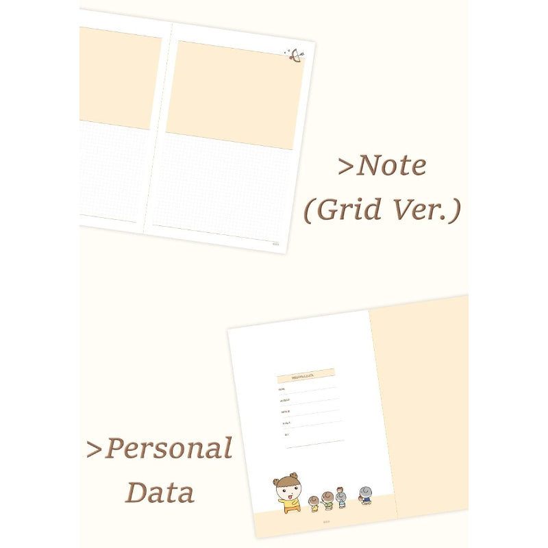 Maru Is a Puppy - Monthly Planner