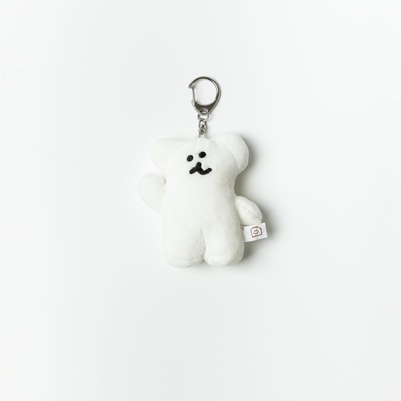 Dinotaeng - BOBO Mini Plush Doll Keyring