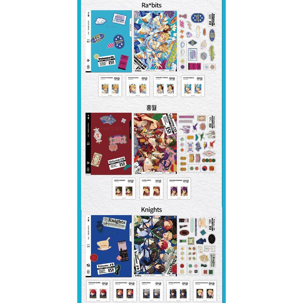 Ensemble Stars!! - Trip Folder Set