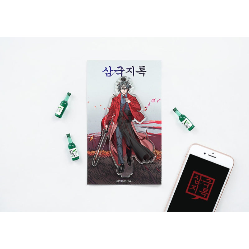 Three Kingdoms Talk - Acrylic Stand