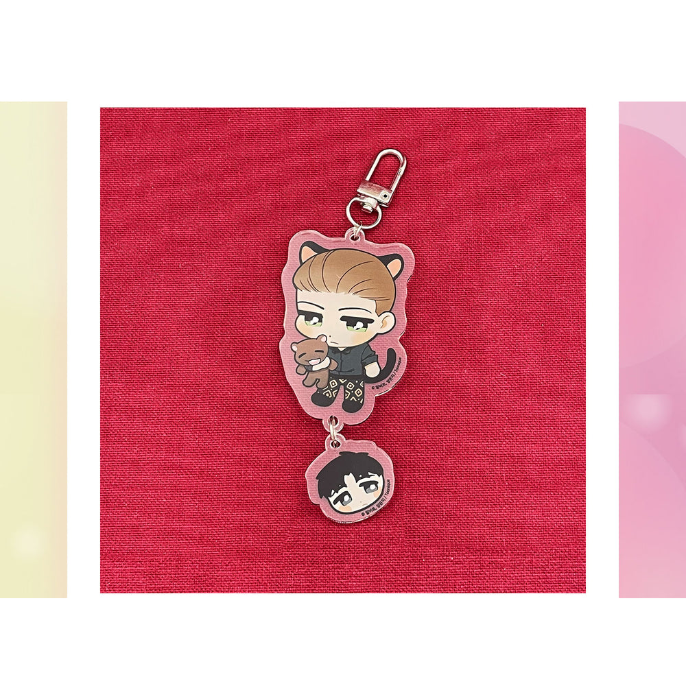 Full Volume - Dae Rong Acrylic Keyring