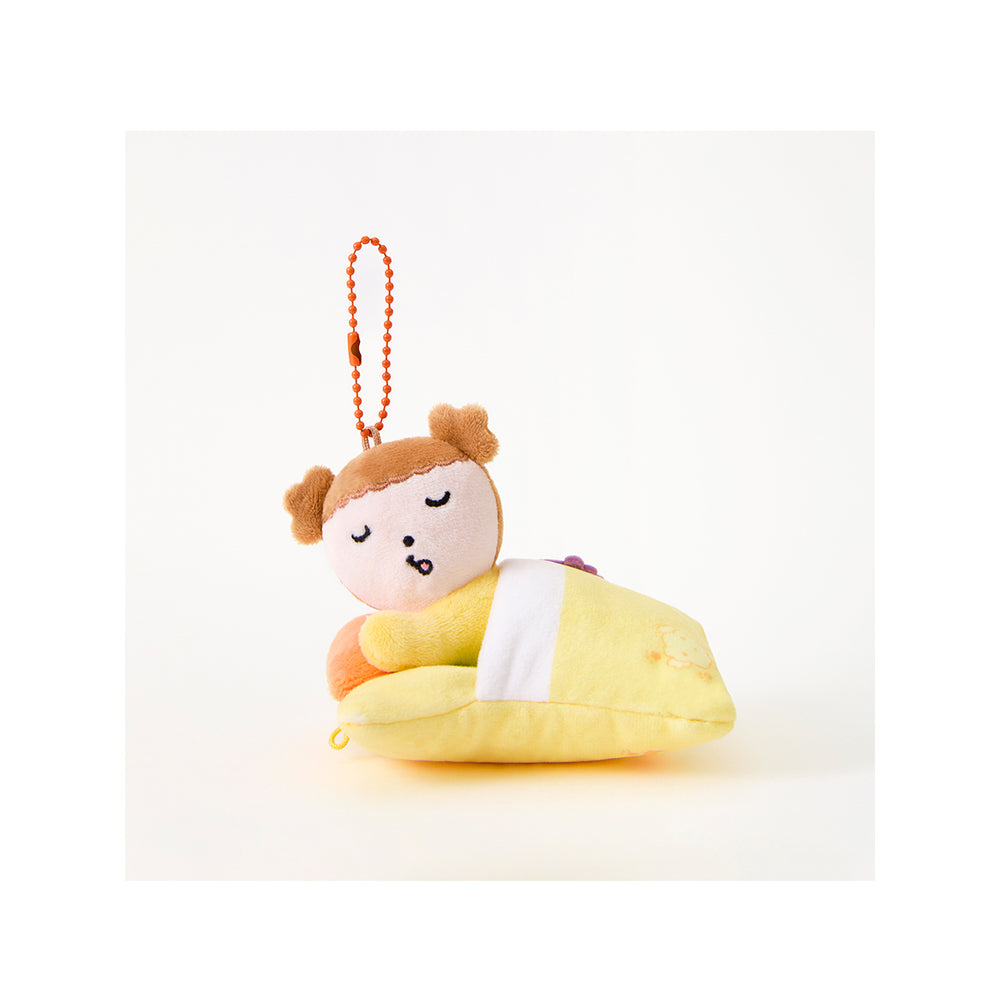 Maru Is a Puppy - Lullaby Doll Keychain