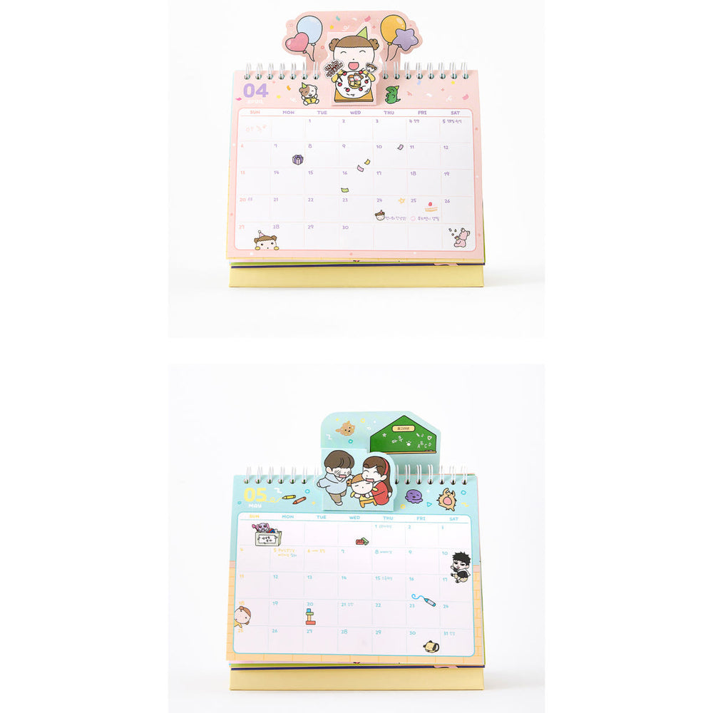 Maru Is a Puppy - Maru Gangjwi 2025 Pop-up Desk Calendar