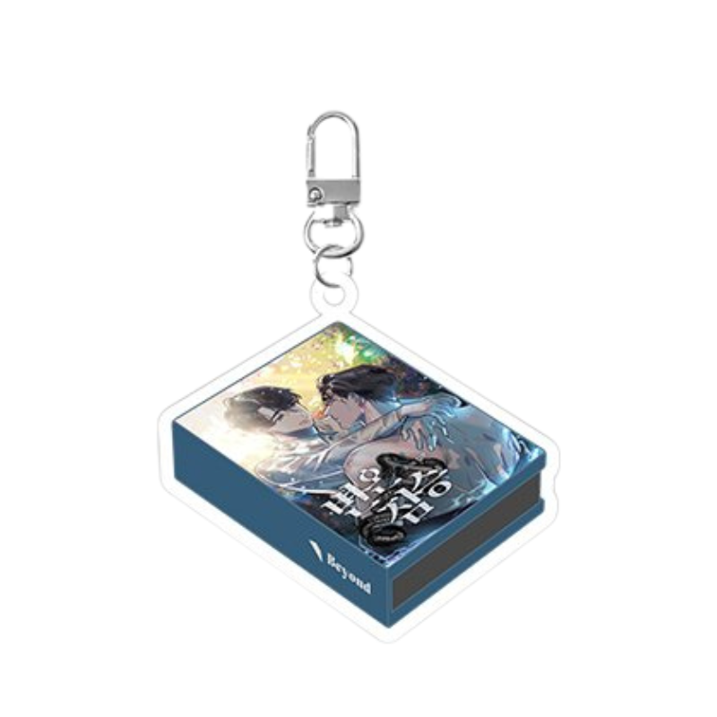 Beyond Together 2nd x Mofun Pop-Up Store - Beyond Book Keyring