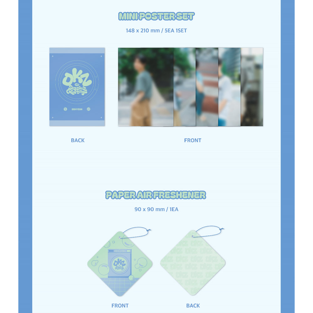 DKZ - 2025 Season's Greetings - Dongyo Entertainment - Merchandise - Harumio